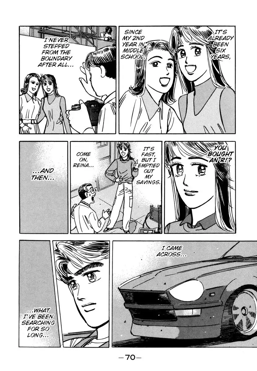 Wangan Midnight Chapter 72 8